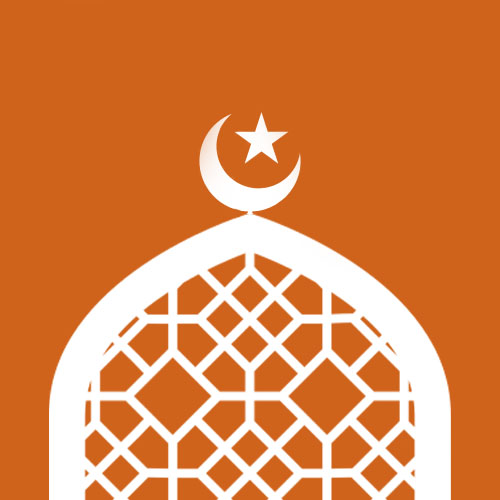 Athan app logo
